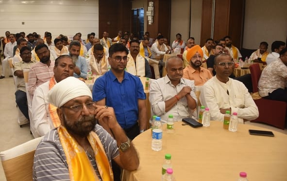 व्यापारी जागरूकता सम्मेलन आयोजित किया गया। व्यापारी जागरूकता सम्मेलन आयोजित किया गया।