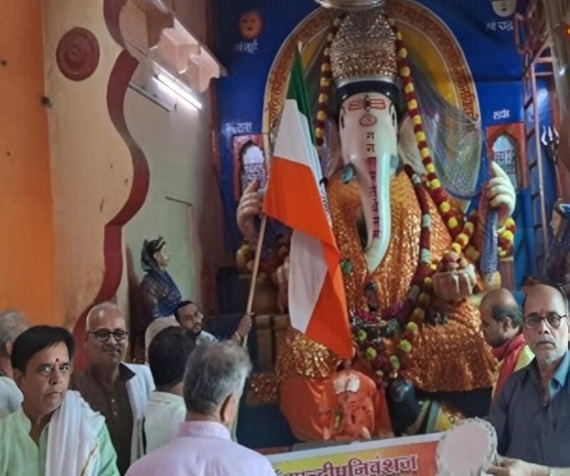 प्रतिवर्ष ऐसे मनाया जाता है राष्टीय पर्व प्रतिवर्ष ऐसे मनाया जाता है राष्टीय पर्व