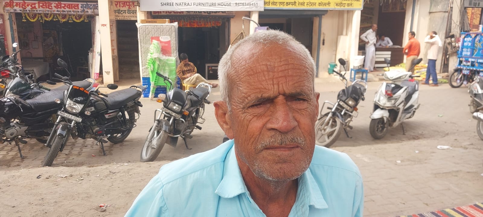 बारिश से खिली फसल। संवाद बारिश से खिली फसल। संवाद