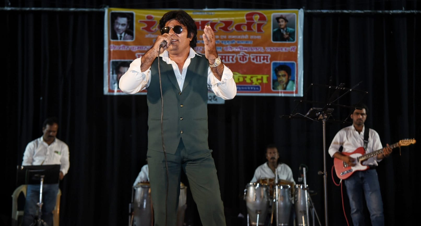 किशोर के नगमों से सजी महफिल, सदाबहार गीतों पर झूमे श्रोता