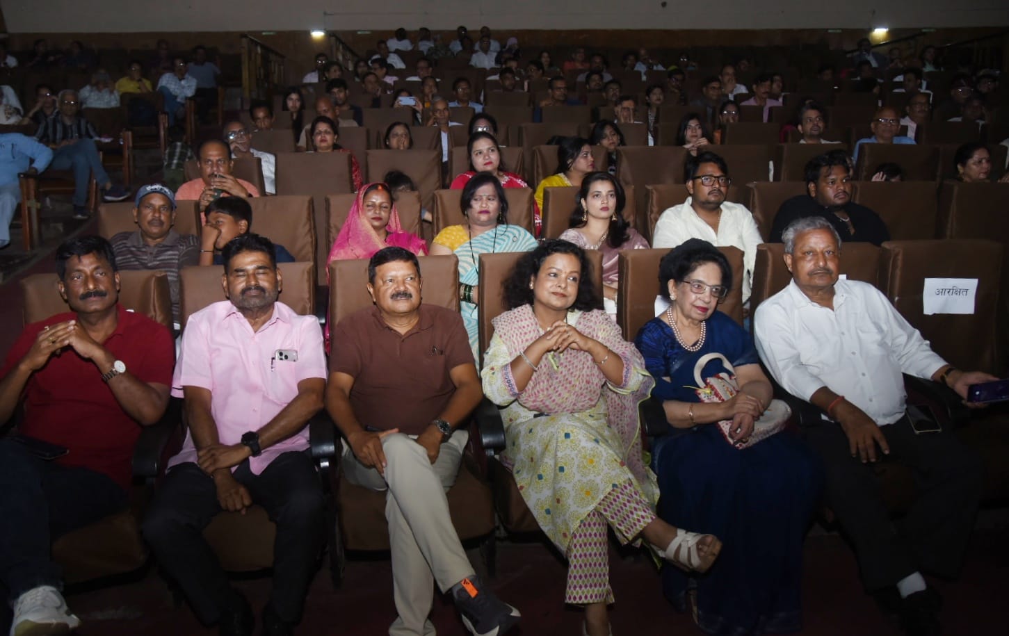 किशोर के नगमों से सजी महफिल, सदाबहार गीतों पर झूमे श्रोता