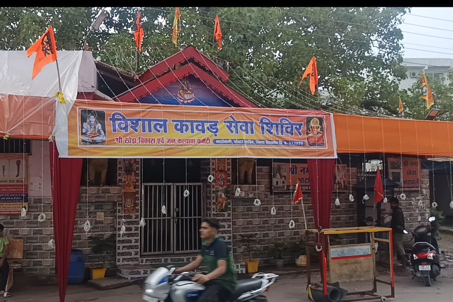 पांवटा साहिब के महादेव चौक बाता पुल से तूफानी डाक कांवड़ दल सोनीपत को बाया हथनीकुंड होकर जाने क