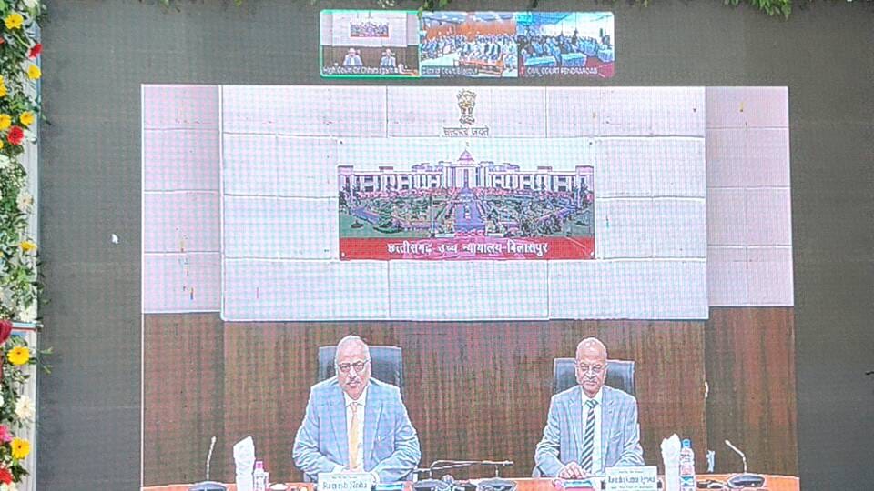 पेण्ड्रा रोड में नवनिर्मित अतिरिक्त सिविल न्यायालय भवन का वर्चुअल लोकार्पण...