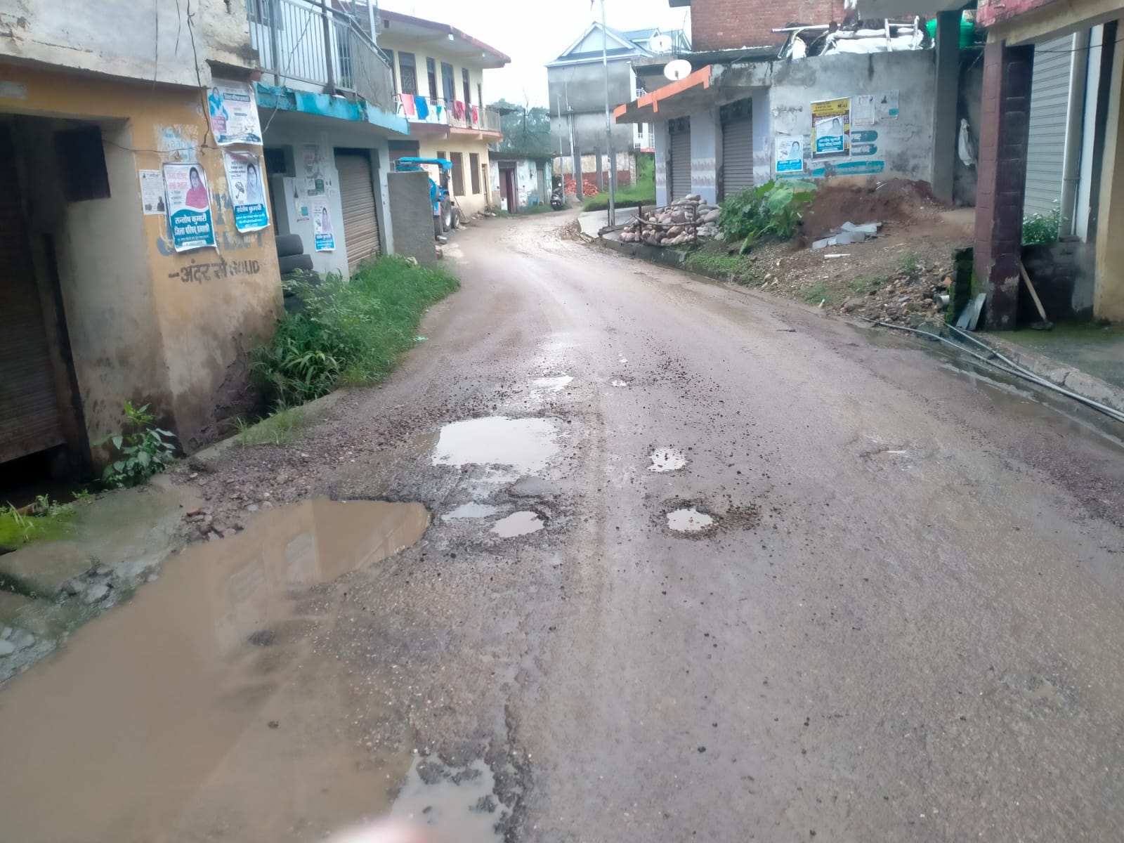 रणवीर ठाकुर, निवासी भोरंज