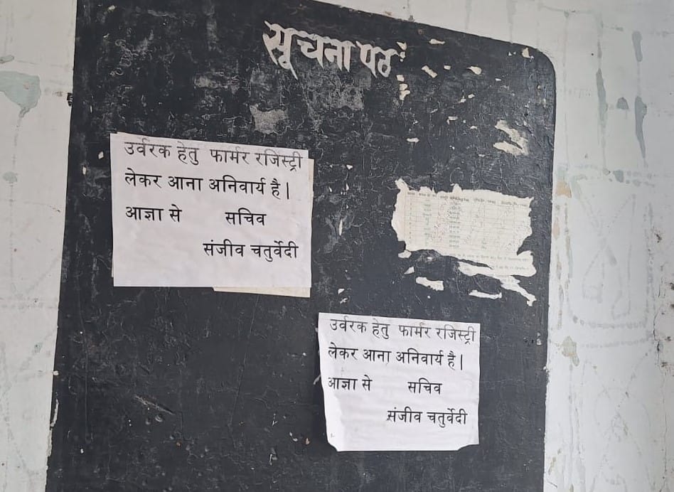 लाल सिंह लाल सिंह