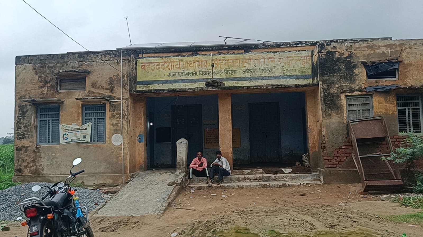 लाल सिंह लाल सिंह