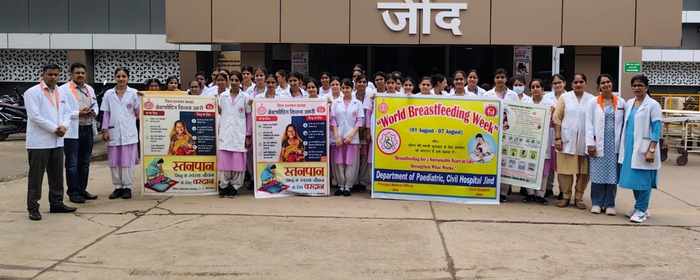 07जेएनडी15: सब डिविजन नगूरां में धरने को संबोधित करते यूनियन के पदाधिकारी। स्रोत : संगठन 07जेएनडी15: सब डिविजन नगूरां में धरने को संबोधित करते यूनियन के पदाधिकारी। स्रोत : संगठन