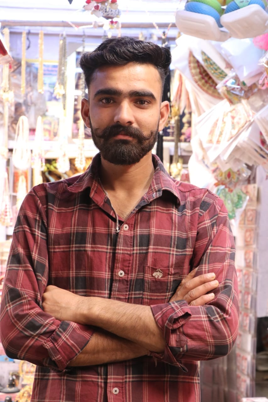 राजु चौधरी राजु चौधरी