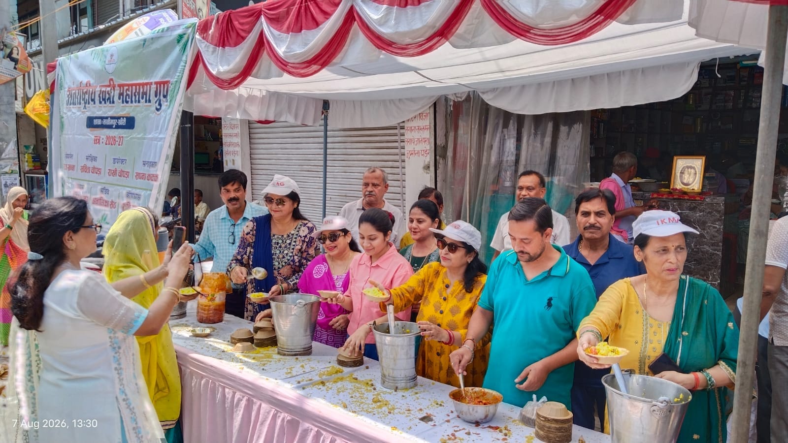 सिंगाही से गोला गोकर्णनाथ जाती हुई तिरंगा कांवड़ यात्रा। संवाद
