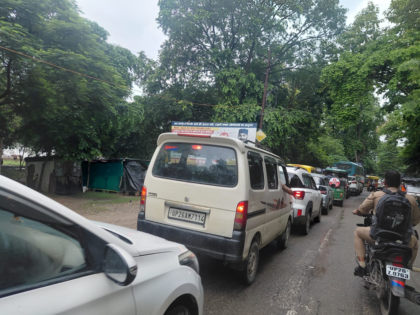टकनपुर हाईवे जो होगा फोरलेन। संवाद टकनपुर हाईवे जो होगा फोरलेन। संवाद