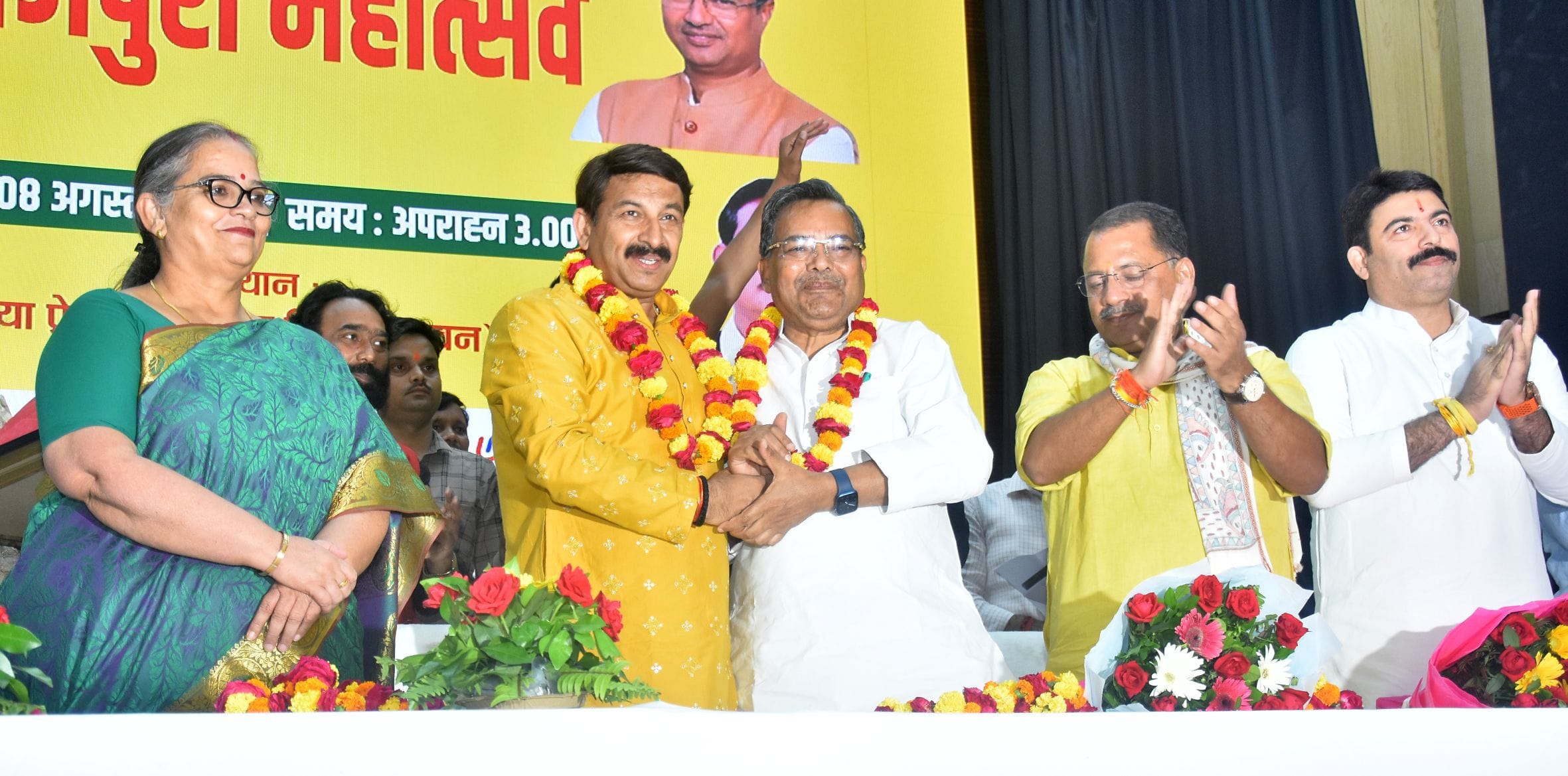 अखिल भारतीय भोजपुरी समाज ने शनिवार को हजरतगंज स्थित पीडब्ल्यूडी के विश्वेश्वरैया प्रेक्षागृह मे