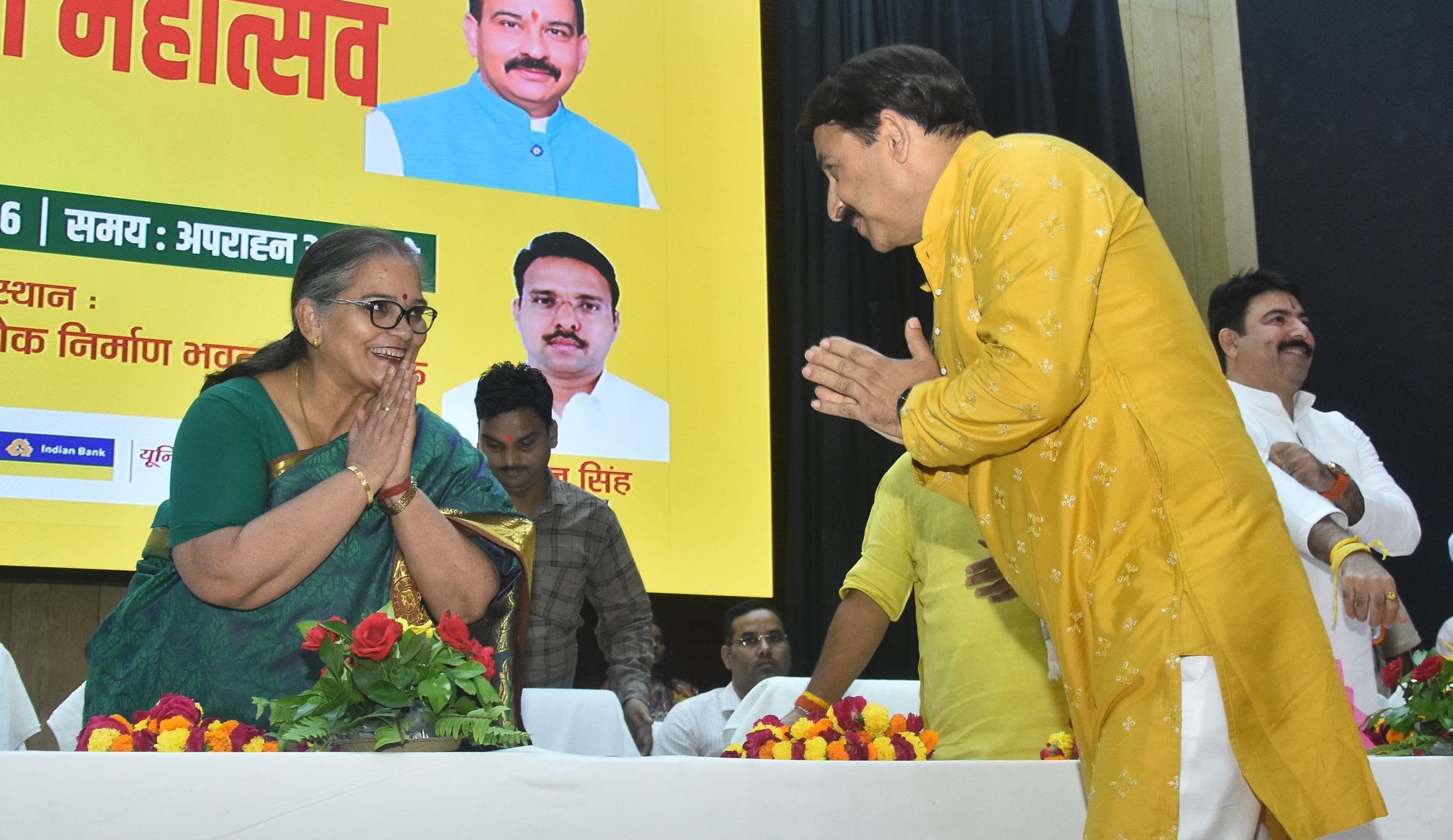 अखिल भारतीय भोजपुरी समाज ने शनिवार को हजरतगंज स्थित पीडब्ल्यूडी के विश्वेश्वरैया प्रेक्षागृह मे