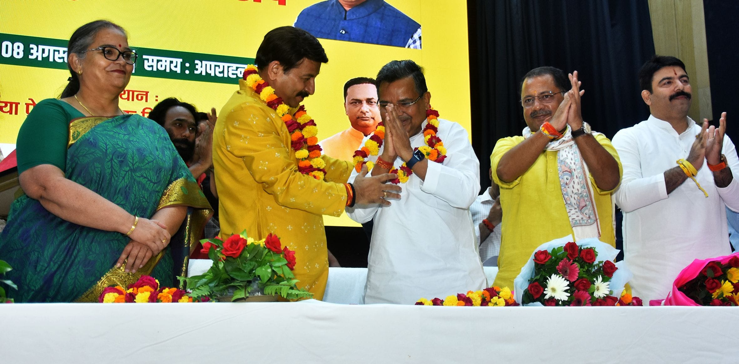 अखिल भारतीय भोजपुरी समाज ने शनिवार को हजरतगंज स्थित पीडब्ल्यूडी के विश्वेश्वरैया प्रेक्षागृह मे