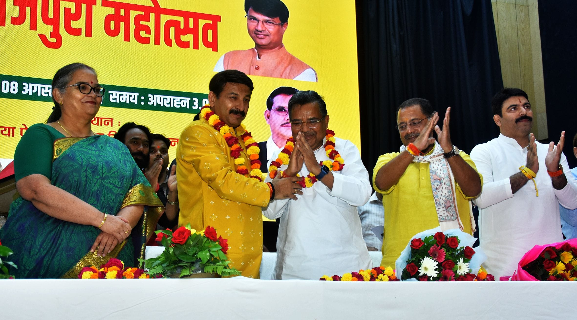 अखिल भारतीय भोजपुरी समाज ने शनिवार को हजरतगंज स्थित पीडब्ल्यूडी के विश्वेश्वरैया प्रेक्षागृह मे