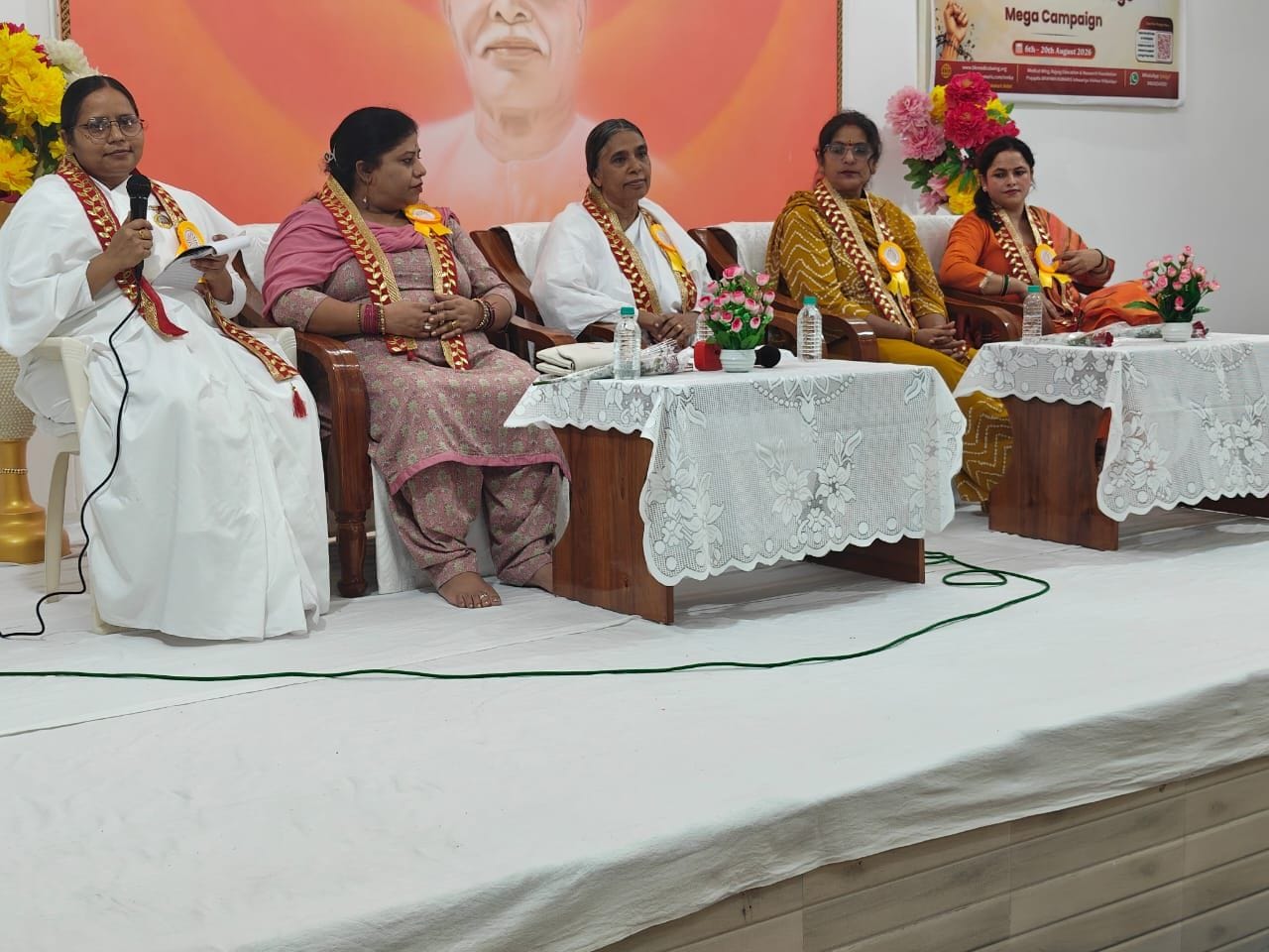 ब्रहमाकुमारीज आश्रम नाहन में विशेष अतिथि का संदेश देती ब्रहमकुमारीज। संवाद ब्रहमाकुमारीज आश्रम नाहन में विशेष अतिथि का संदेश देती ब्रहमकुमारीज। संवाद