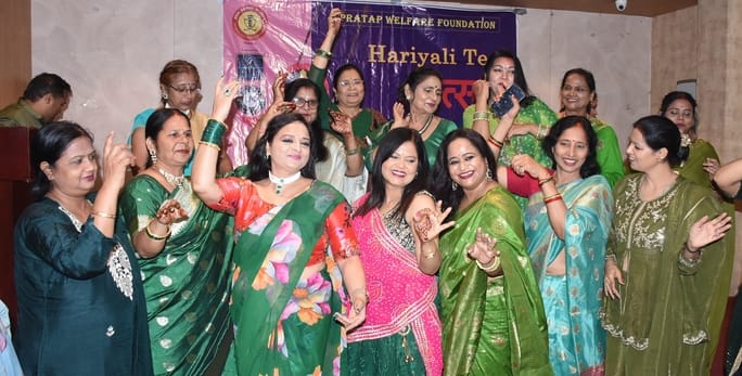 हरियाली तीज उत्सव में महिलाओं ने दिखाई प्रतिभा