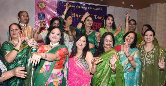 हरियाली तीज उत्सव में महिलाओं ने दिखाई प्रतिभा