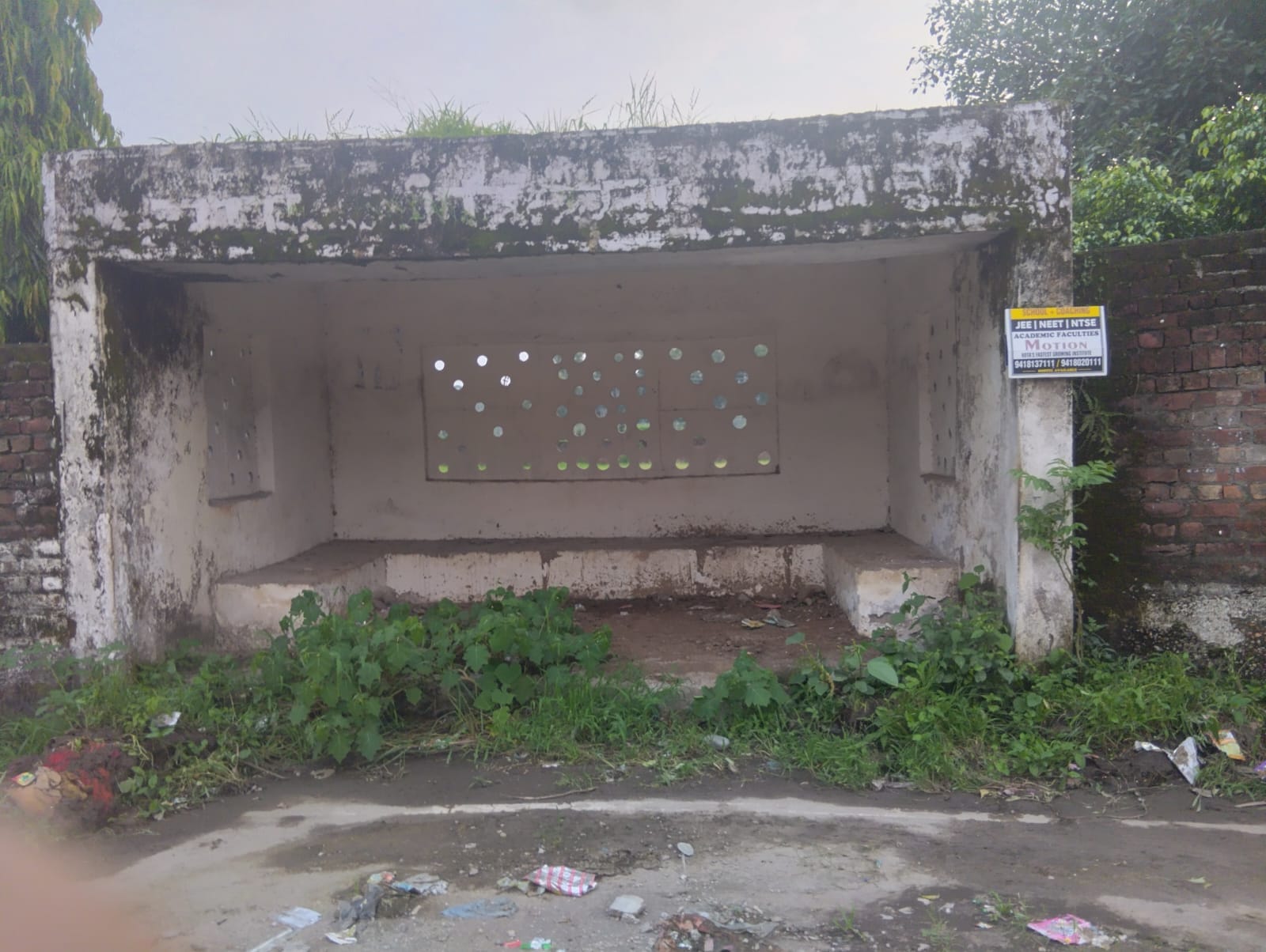 रेलू राम, निवासी पलासी