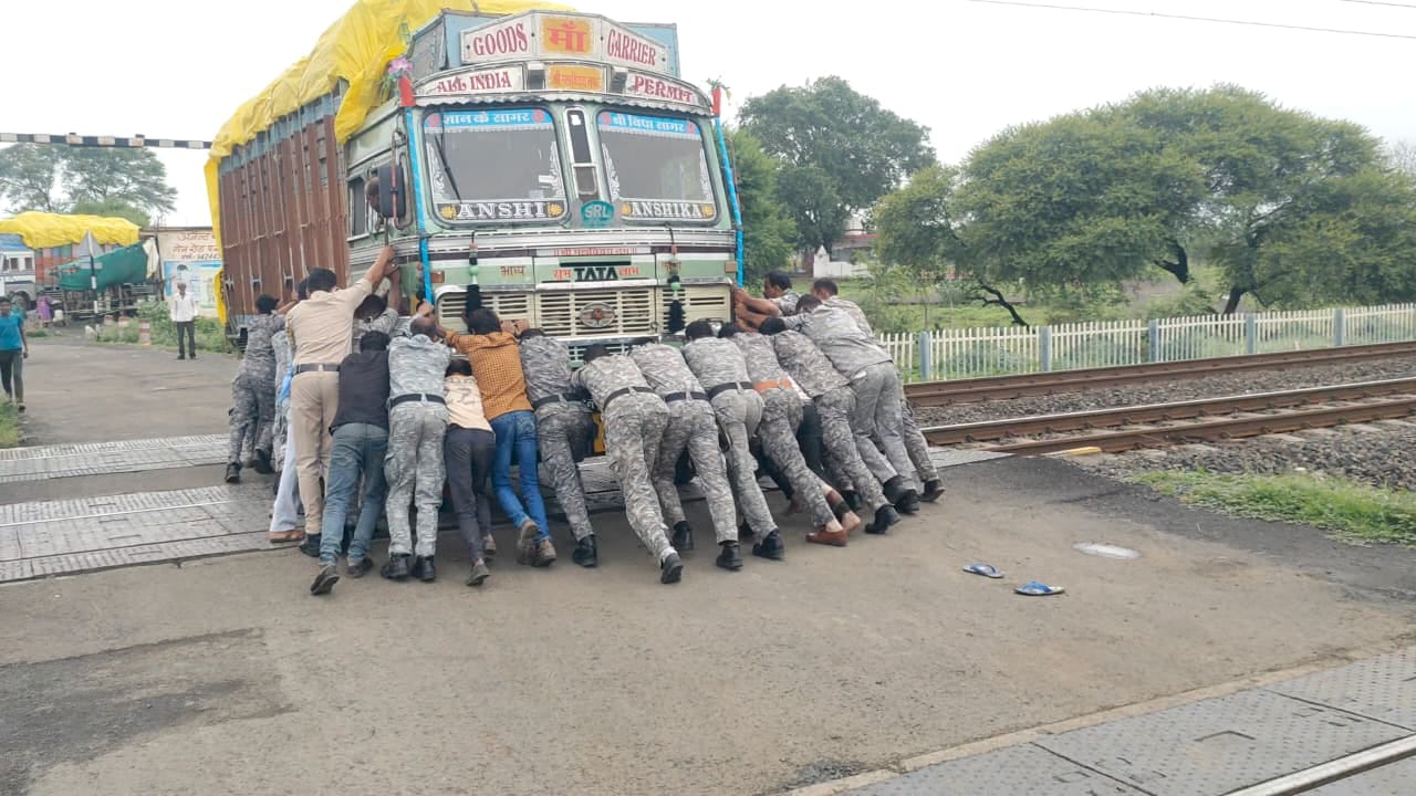 हादसा टला हादसा टला
