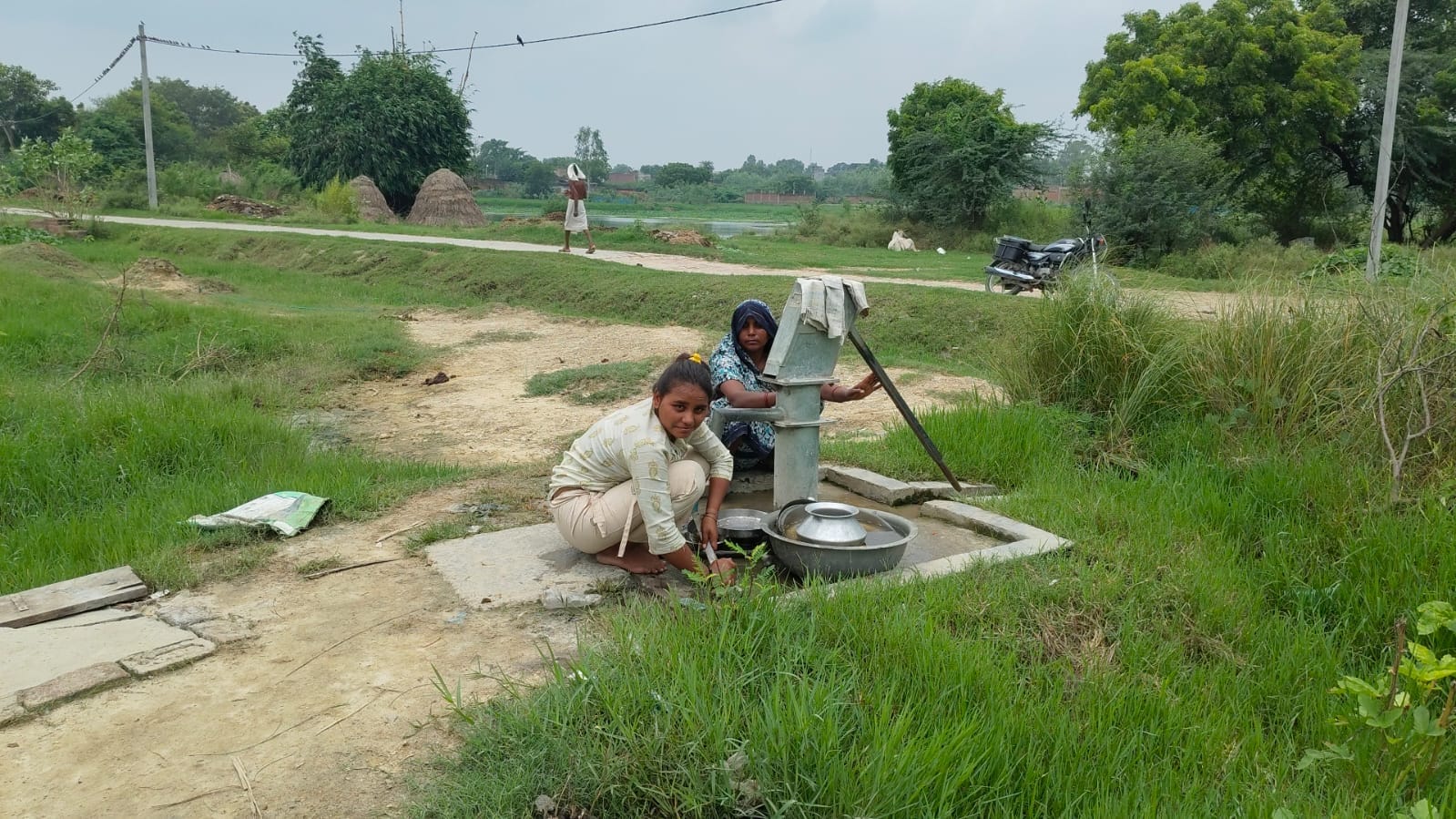 कि