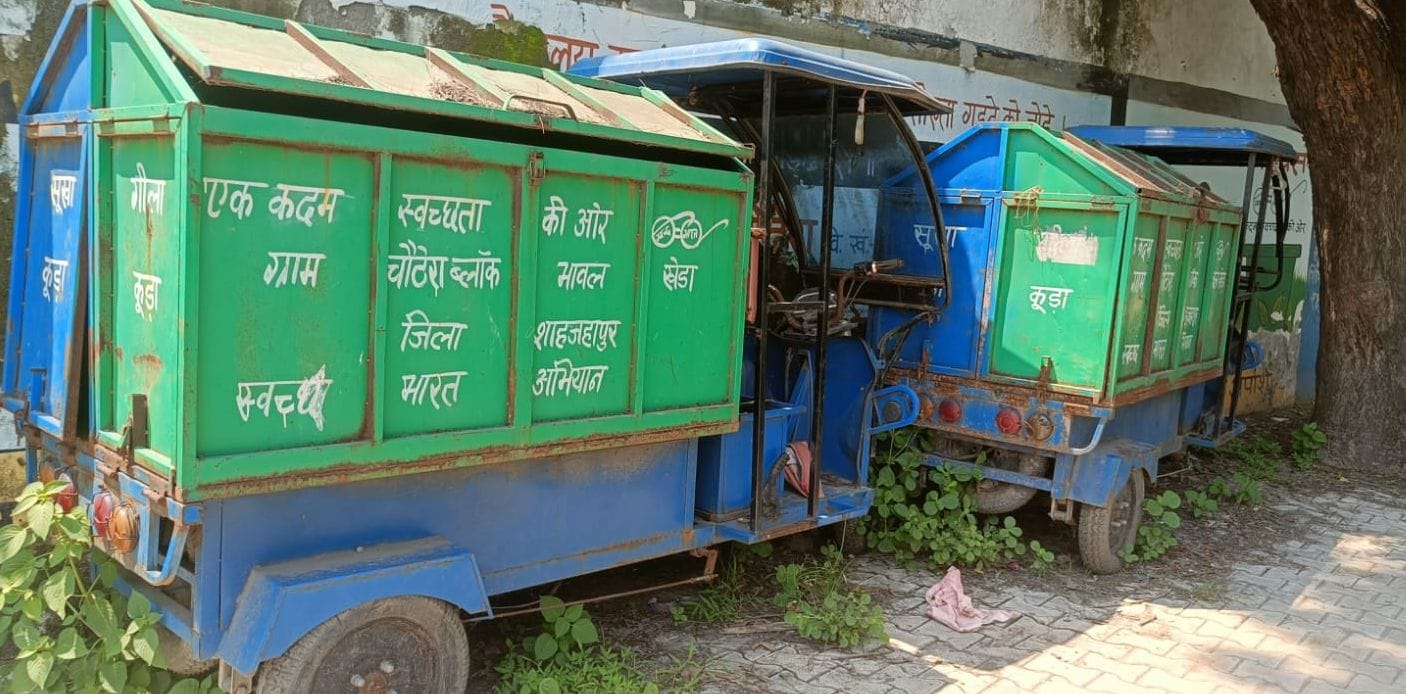 रोजा के गांव चौढ़ेरा में लगा हुआ कूड़े का ढेर। संवाद