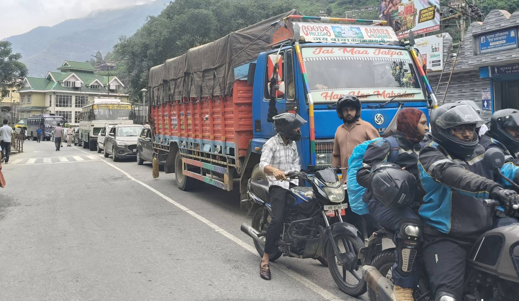 राष्ट्रीय आह्वान पर रामपुर में रोष रैली निकालते सीटू, किसान सभा और एसएफआई के कार्यकर्ता। संवाद
