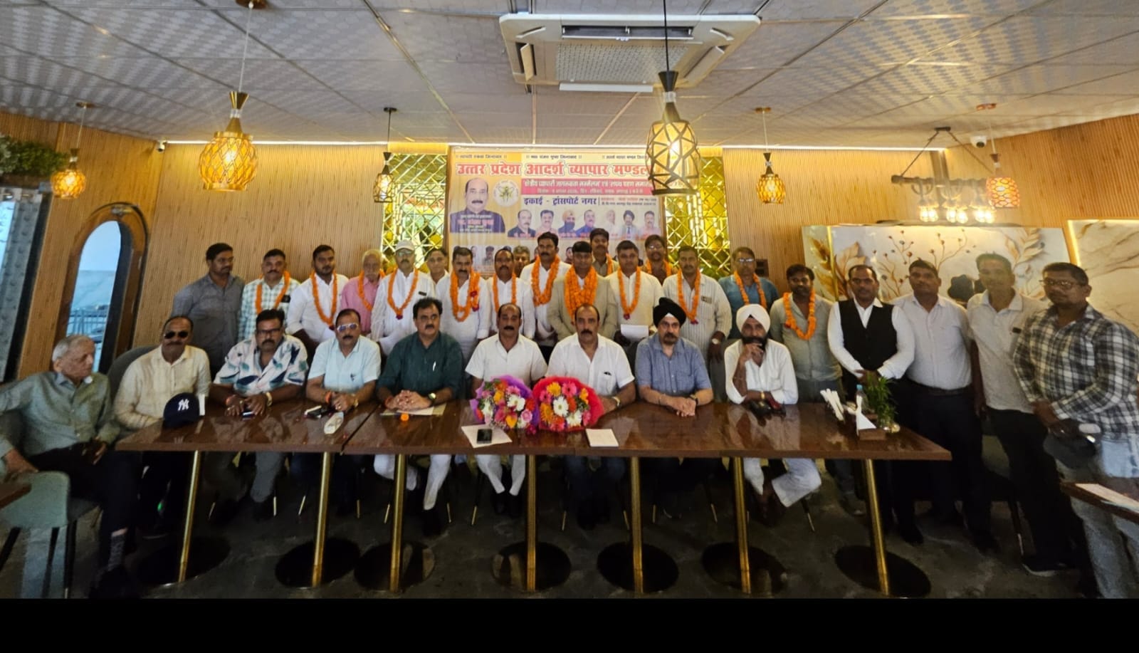 उत्तर प्रदेश आदर्श व्यापार मंडल की ट्रांसपोर्टनगर इकाई के क्षेत्रीय व्यापारी सम्मेलन और शपथ ग्र उत्तर प्रदेश आदर्श व्यापार मंडल की ट्रांसपोर्टनगर इकाई के क्षेत्रीय व्यापारी सम्मेलन और शपथ ग्र