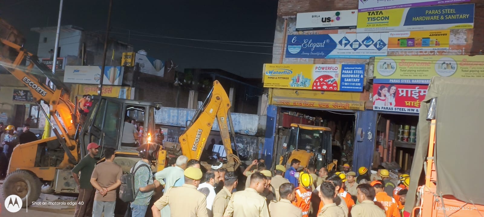 लोनी । घायल अखिलेश लोनी । घायल अखिलेश