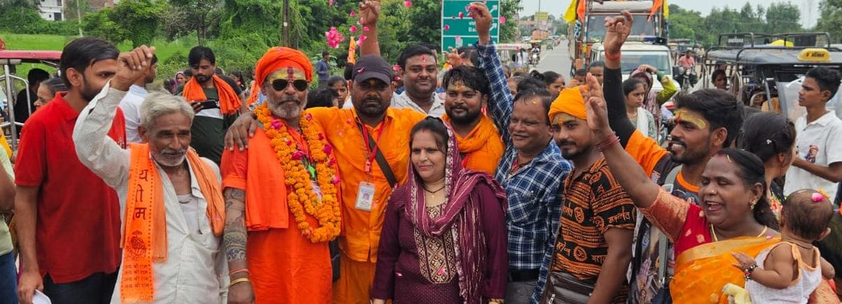 सावन की शिवरात्रि पर श्री रुद्र बालाजी धाम पर कार्यक्रम में शामिल महिलाएं। स्रोत: आयोजक