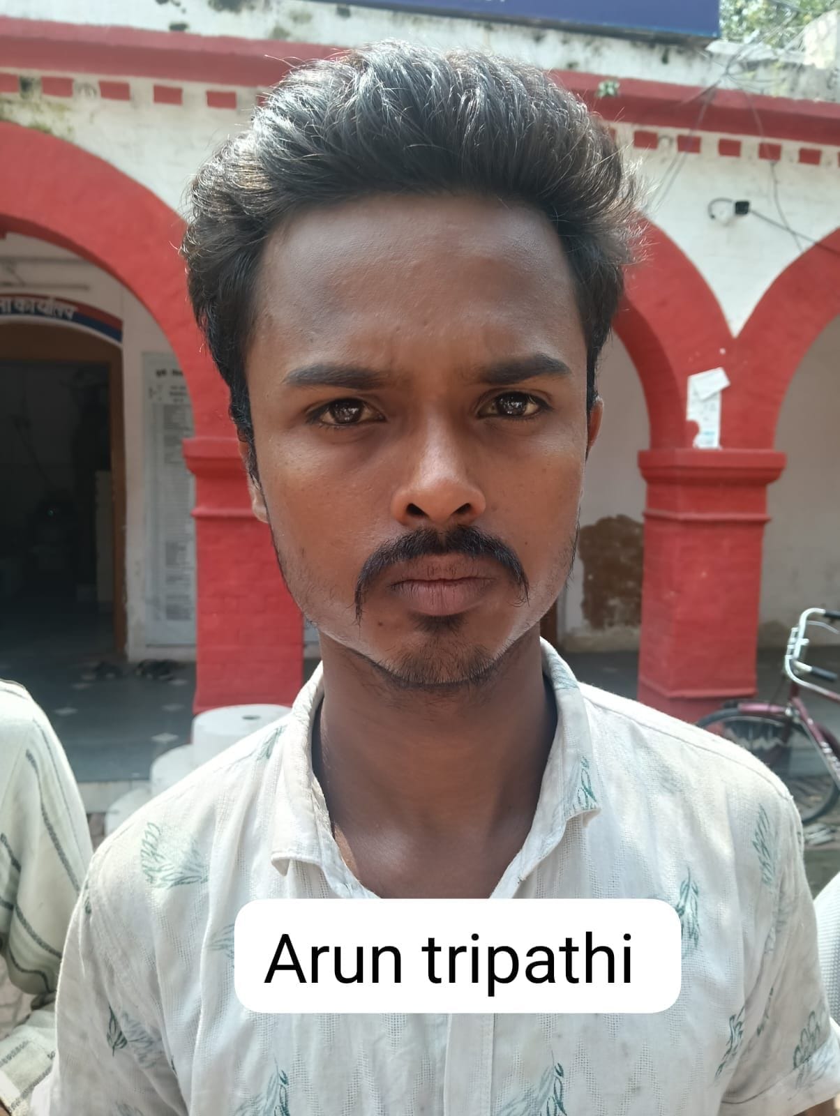 देवेंद्र तिवारी देवेंद्र तिवारी