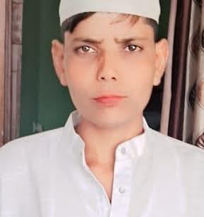 जलालाबाद के गांव सोंहजनी उमरपुर निवासी खालिद का फाइल फोटो। स्रोत परिजन जलालाबाद के गांव सोंहजनी उमरपुर निवासी खालिद का फाइल फोटो। स्रोत परिजन