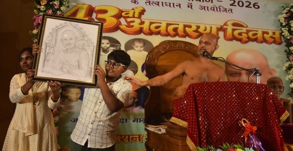 उपाध्याय श्री वीहसंत सागर महाराज का 43वां अवतरण दिवस बुधवार को मनाया गया।