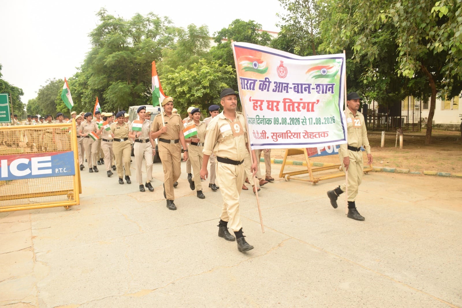 23-काठमंडी स्थित विश्वकर्मा मॉडल सीनियर सेकेंडरी स्कूल में स्वतंत्रता दिवस के उपलक्ष्य में रैली
