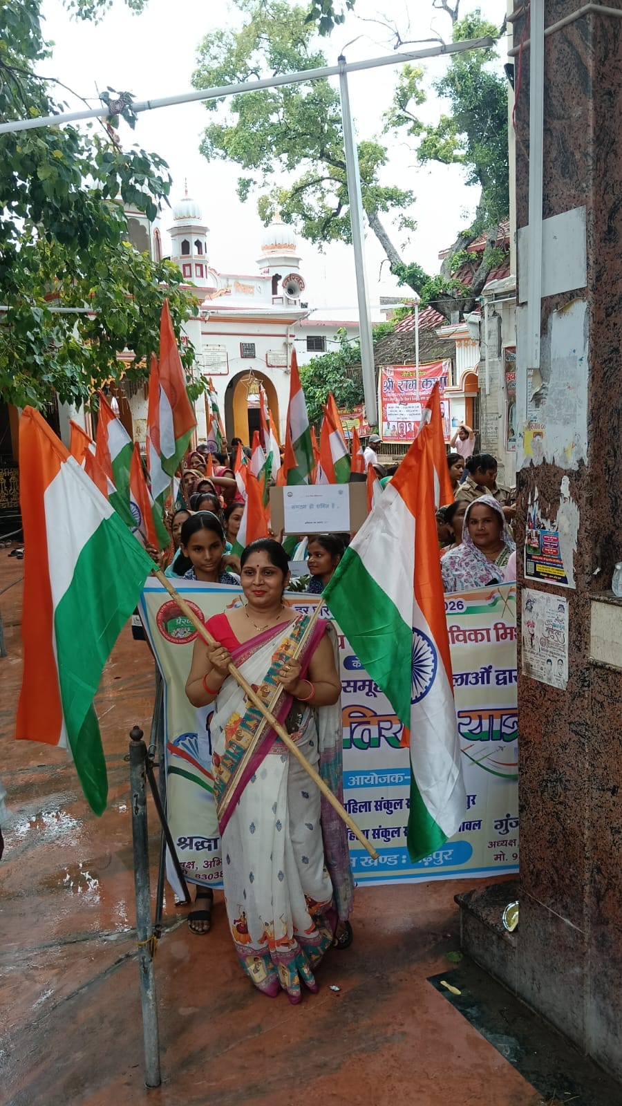 फोटो-10 तिरंगा यात्रा निकालते आईटीआई के छात्र व शिक्षक। स्रोत: जागरूक फोटो-10 तिरंगा यात्रा निकालते आईटीआई के छात्र व शिक्षक। स्रोत: जागरूक