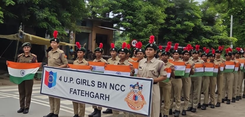फोटो-10 तिरंगा यात्रा निकालते आईटीआई के छात्र व शिक्षक। स्रोत: जागरूक फोटो-10 तिरंगा यात्रा निकालते आईटीआई के छात्र व शिक्षक। स्रोत: जागरूक