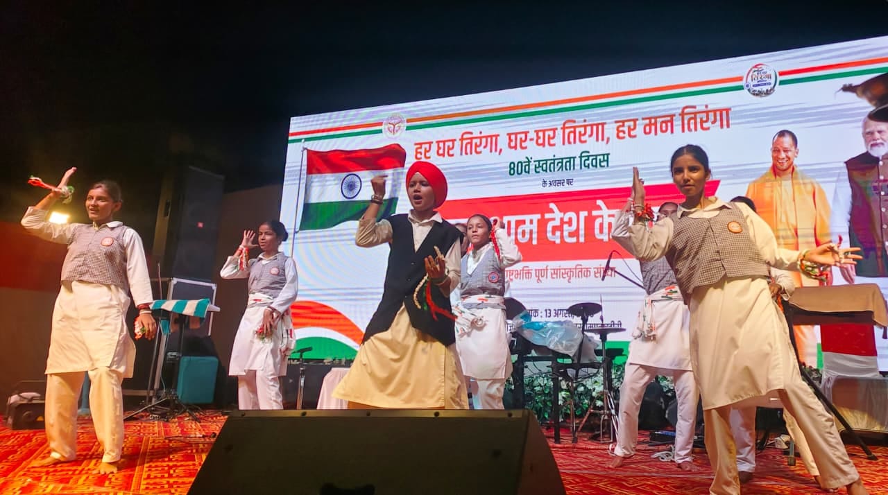 कार्यक्रम में मौजूद विधायक योगेश वर्मा, विनोद शंकर अवस्थी, सीडीओ अभिषेक कुमार, एसडीएम चालु वराज कार्यक्रम में मौजूद विधायक योगेश वर्मा, विनोद शंकर अवस्थी, सीडीओ अभिषेक कुमार, एसडीएम चालु वराज