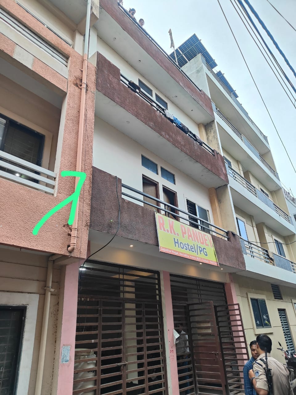 लोकायुक्त