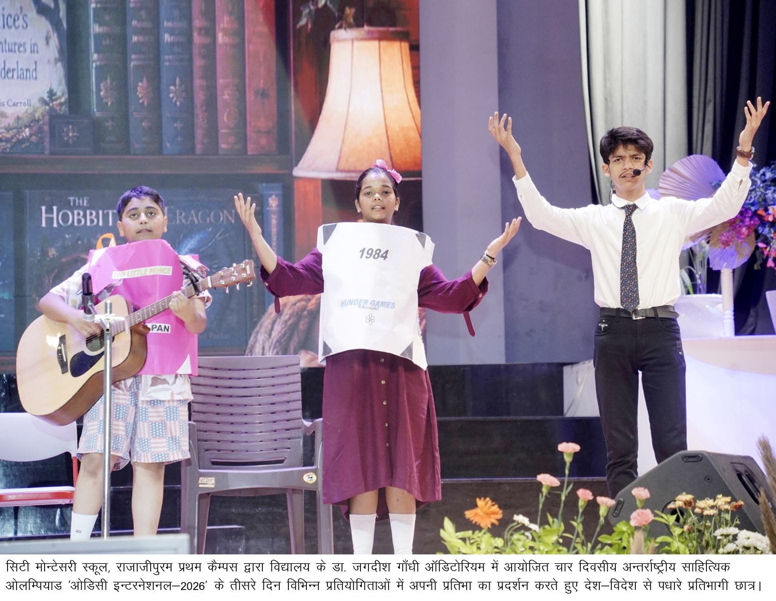 ओडिसी इंटरनेशनल-2026’ का तीसरा दिन साहित्य और कला से सराबोर रहा। ओडिसी इंटरनेशनल-2026’ का तीसरा दिन साहित्य और कला से सराबोर रहा।