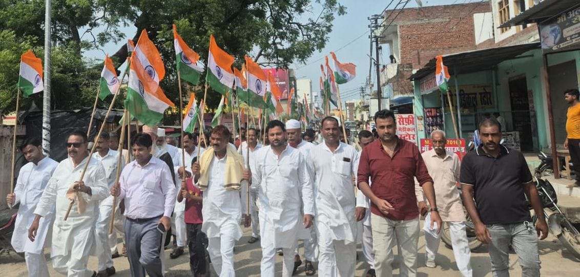 शहर में तिरंगा यात्रा निकाली गई। संवाद शहर में तिरंगा यात्रा निकाली गई। संवाद