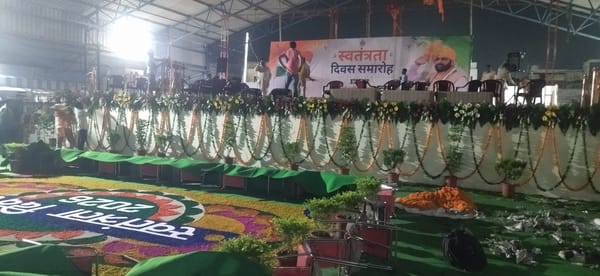 िि