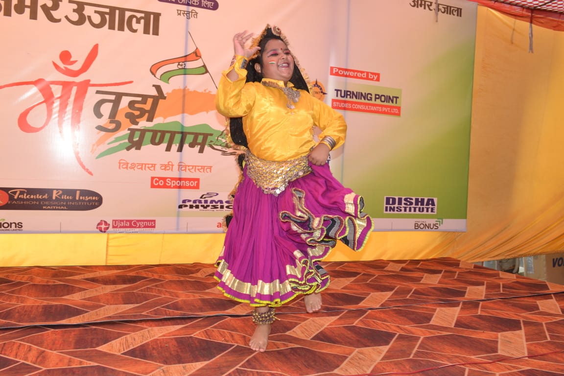 अमर उजाला की ओर से मां तुझे सलाम तिरंगा यात्रा से पूर्व आयोजित कार्यक्रम में बिग बॉस इलैक्ट्रोन
