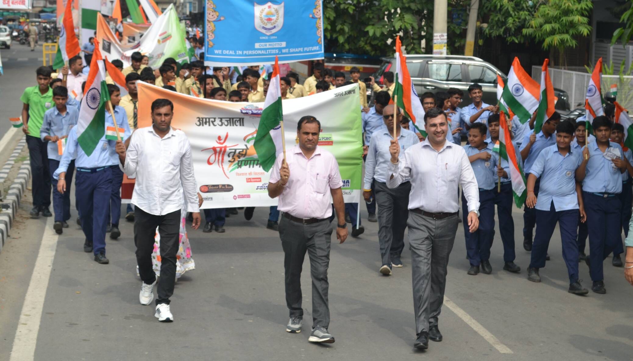 अमर उजाला की ओर से मां तुझे सलाम तिरंगा यात्रा से पूर्व आयोजित कार्यक्रम में बिग बॉस इलैक्ट्रोन