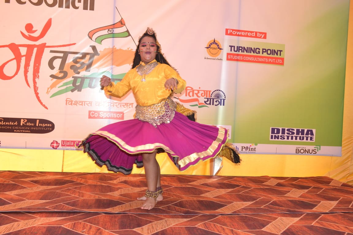 अमर उजाला की ओर से मां तुझे सलाम तिरंगा यात्रा से पूर्व आयोजित कार्यक्रम में बिग बॉस इलैक्ट्रोन