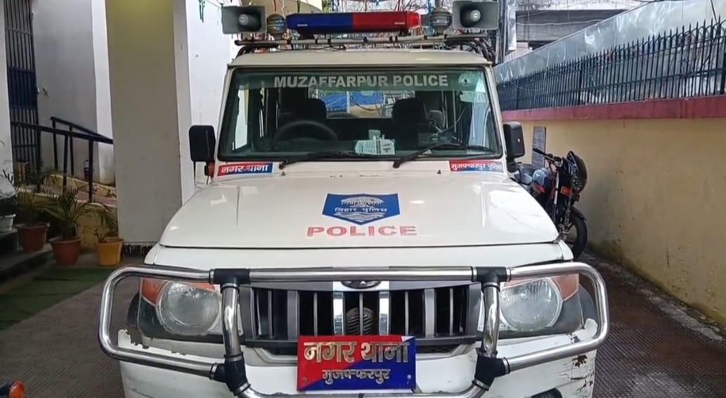 ब्लैकमेल