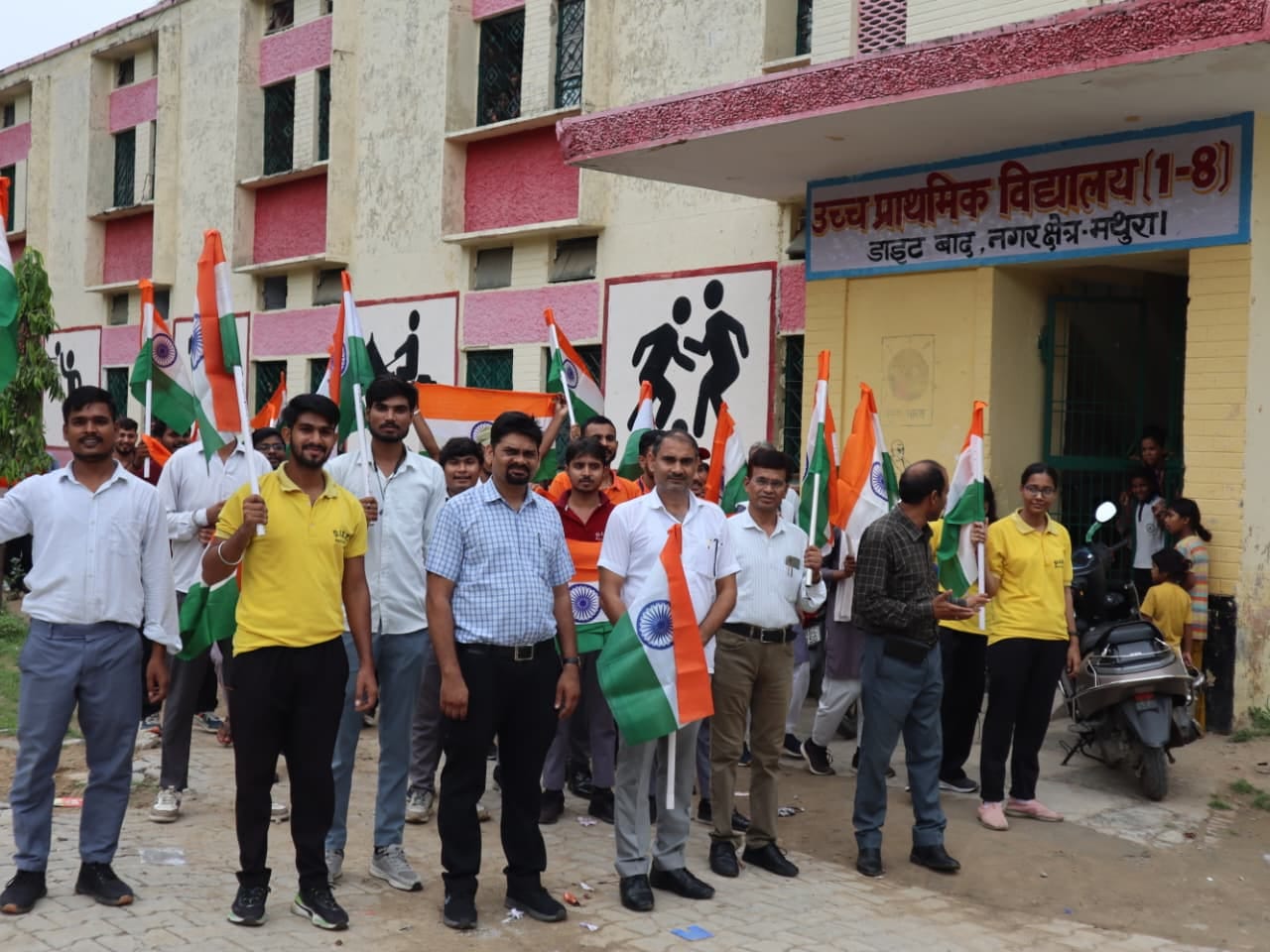 डाइट में मनाया विभाजन विभीषिका स्मृति दिवस डाइट में मनाया विभाजन विभीषिका स्मृति दिवस