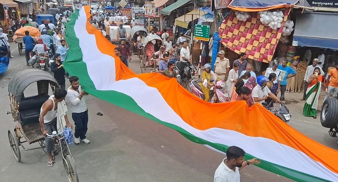 तिरंगा झंडा यात्रा
