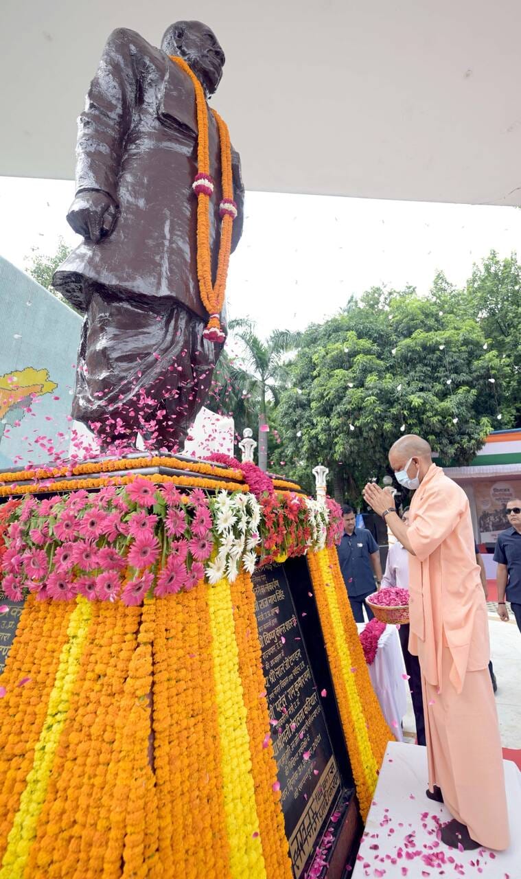 विभाजन विभीषिका स्मृति दिवस पर शुक्रवार को लोकभवन में आयोजित कार्यक्रम। विभाजन विभीषिका स्मृति दिवस पर शुक्रवार को लोकभवन में आयोजित कार्यक्रम।