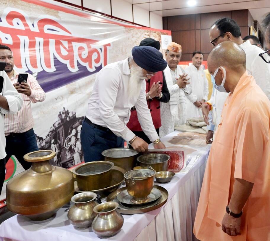 विभाजन विभीषिका स्मृति दिवस पर शुक्रवार को लोकभवन में आयोजित कार्यक्रम। विभाजन विभीषिका स्मृति दिवस पर शुक्रवार को लोकभवन में आयोजित कार्यक्रम।