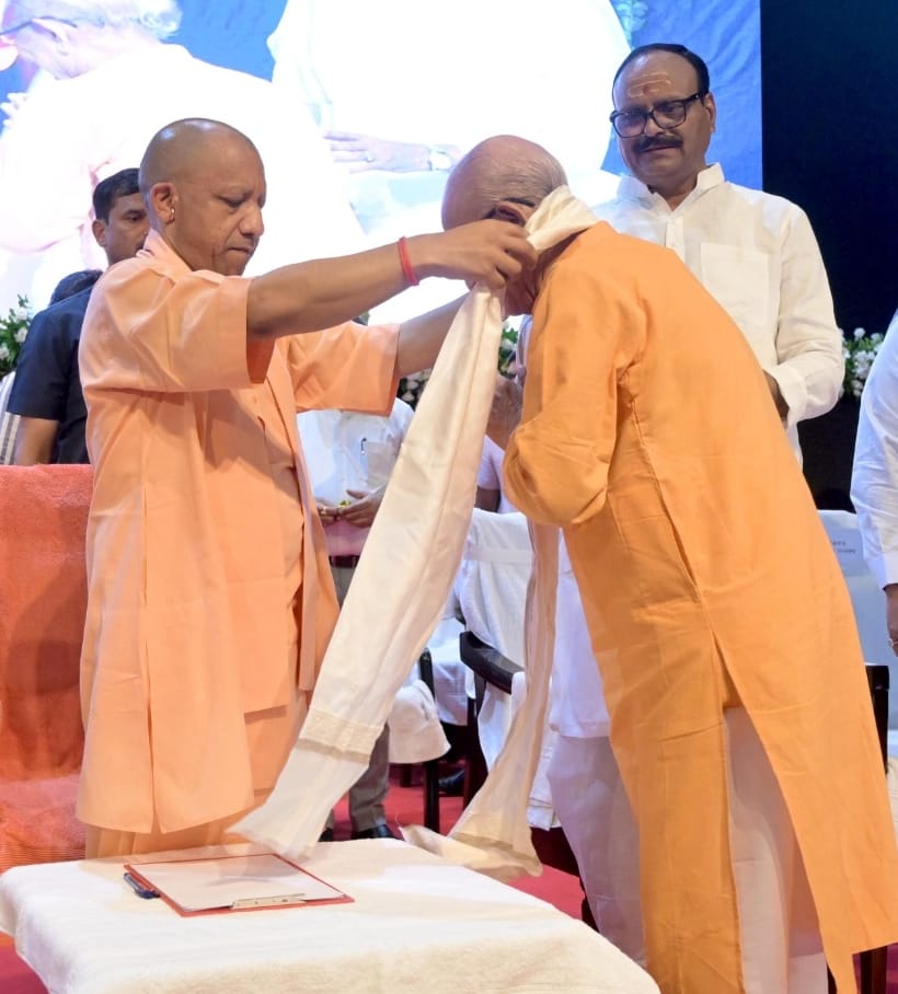 विभाजन विभीषिका स्मृति दिवस पर शुक्रवार को लोकभवन में आयोजित कार्यक्रम। विभाजन विभीषिका स्मृति दिवस पर शुक्रवार को लोकभवन में आयोजित कार्यक्रम।