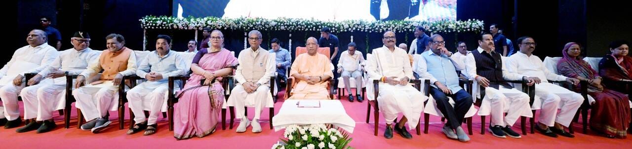 विभाजन विभीषिका स्मृति दिवस पर शुक्रवार को लोकभवन में आयोजित कार्यक्रम। विभाजन विभीषिका स्मृति दिवस पर शुक्रवार को लोकभवन में आयोजित कार्यक्रम।
